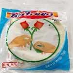 نوارگاترین سفید کد M0111 - Image 5