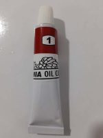رنگ روغن کیمیا  قرمز اناری شماره1  کدB0041 - Image 2