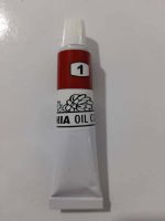 رنگ روغن کیمیا  قرمز اناری شماره1  کدB0041 - Image 4