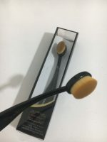 قلم براش کانتور کد A083