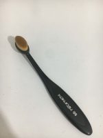قلم براش کانتور کد A083 - Image 4